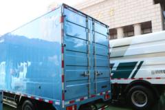 中国重汽HOWO 悍将 4.5T 4.15米单排纯电动厢式轻卡100kWh