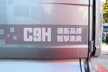 �й����� �ǵ¿�SITRAK C9H�ؿ� 800���� 6X4 AMT�Զ���ǣ����(����)(��Һ��)ͼƬ