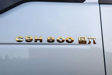 �й����� �ǵ¿�SITRAK C9H�ؿ� 800���� 6X4 AMT�Զ���ǣ����(����)(��Һ��)ͼƬ