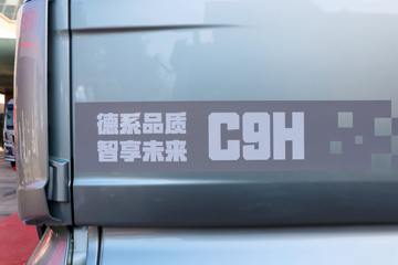 �й����� �ǵ¿�SITRAK C9H�ؿ� 800���� 6X4 AMT�Զ���ǣ����(����)(��Һ��)ͼƬ