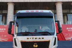 中国重汽 汕德卡SITRAK C9H重卡 800马力 6X4 AMT自动档牵引车(国六)(带液缓)(ZZ4256Y344HF1B)