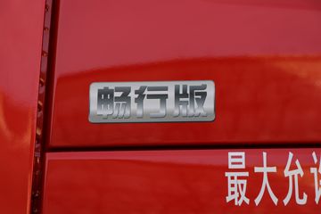 й HOWO TH7ؿ а 610 6X4 AMTԶǣ()(ZZ4257W324HF1B)ͼƬ