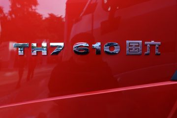 й HOWO TH7ؿ а 610 6X4 AMTԶǣ()(ZZ4257W324HF1B)ͼƬ