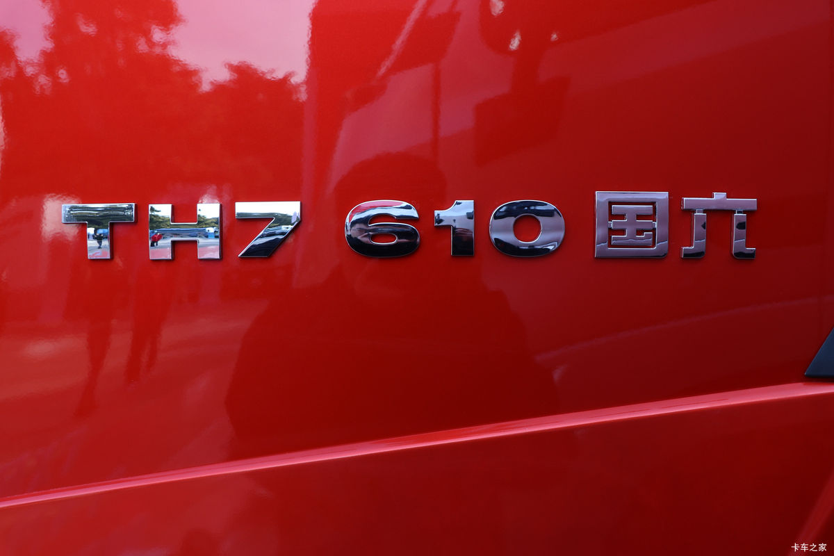 �й����� HOWO TH7�ؿ� ���а� 610���� 6X4 AMT�Զ���ǣ����(����)���                                                