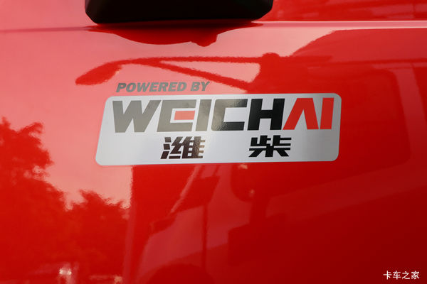 豪沃610牵引，头+挂+全险+购置税，3年免息