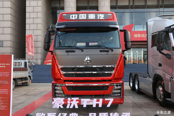 豪沃TH7，610马力，0首付0利息，车价全贷无息