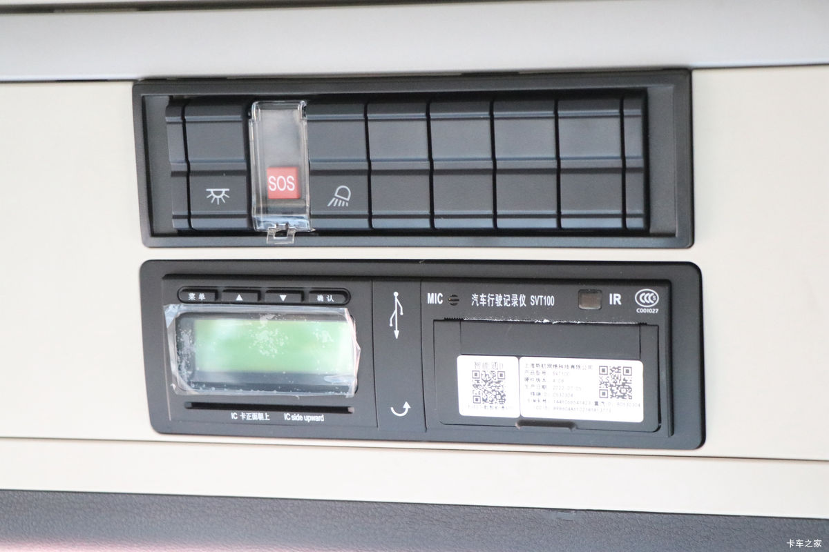 й HOWO TH7ؿ а 610 6X4 AMTԶǣ()(ZZ4257W324HF1B)ʻ                                               
