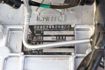 �й����� HOWO TH7�ؿ� ���а� 610���� 6X4 AMT�Զ���ǣ����(����)(ZZ4257W324HF1B)ͼƬ