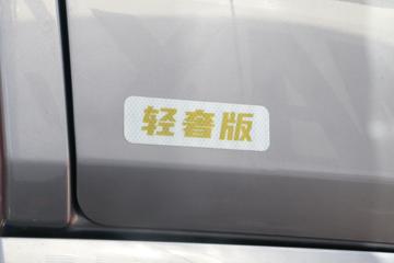 �й����� HOWO Max�ؿ� ���ݰ� 480���� 6X4 AMT�Զ���ǣ����(����)ͼƬ