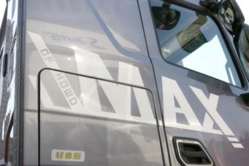 �й����� HOWO Max�ؿ� ���ݰ� 480���� 6X4 AMT�Զ���ǣ����(����)ͼƬ