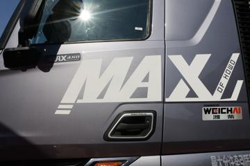 �й����� HOWO Max�ؿ� ���ݰ� 480���� 6X4 AMT�Զ���ǣ����(����)ͼƬ