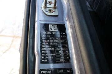 �й����� HOWO Max�ؿ� ���ݰ� 480���� 6X4 AMT�Զ���ǣ����(����)ͼƬ