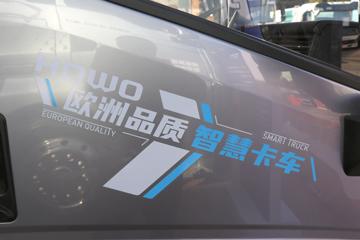 йHOWO ͳ˧ 160 4.15AMTԶῨ()(ZZ1047G3215F144)ͼƬ