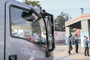 йHOWO ͳ˧ 160 4.15AMTԶῨ()(ZZ1047G3215F144)ͼƬ