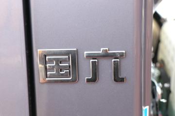 йHOWO ͳ˧ 160 4.15AMTԶῨ()(ZZ1047G3215F144)ͼƬ