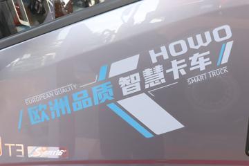 йHOWO ͳ˧ 160 4.15AMTԶῨ()(ZZ1047G3215F144)ͼƬ