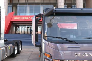 йHOWO ͳ˧ 160 4.15AMTԶῨ()(ZZ1047G3215F144)ͼƬ