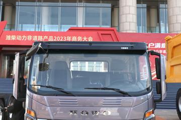 йHOWO ͳ˧ 160 4.15AMTԶῨ()(ZZ1047G3215F144)ͼƬ