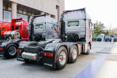 中国重汽 汕德卡SITRAK C9H重卡 奢华版 570马力 6X4 AMT自动挡牵引车(国六)