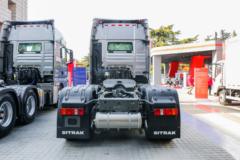 中国重汽 汕德卡SITRAK C9H重卡 奢华版 570马力 6X4 AMT自动挡牵引车(国六)