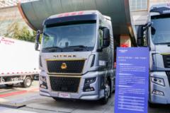 中国重汽 汕德卡SITRAK C9H重卡 奢华版 570马力 6X4 AMT自动挡牵引车(国六)