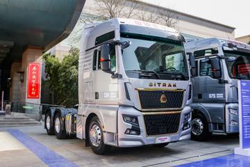 中国重汽 汕德卡SITRAK C9H重卡 奢华版 570马力 6X4 AMT自动挡牵引车(国六)