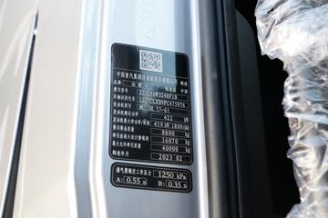 �й����� �ǵ¿�SITRAK C9H�ؿ� �ݻ��� 570���� 6X4 AMT�Զ���ǣ����(����)ͼƬ