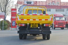 庆铃 五十铃100P 120马力 3.245米双排栏板轻卡(气刹)(QL1041MVHW) 庆铃 五十铃100P 120马力 3.245米双排栏板轻卡(气刹)(QL1041MVHW)