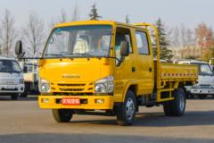 庆铃 五十铃100P 120马力 3.245米双排栏板轻卡(气刹)(QL1041MVHW) 庆铃 五十铃100P 120马力 3.245米双排栏板轻卡(气刹)(QL1041MVHW)