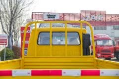 庆铃 五十铃100P 120马力 3.245米双排栏板轻卡(气刹)(QL1041MVHW) 庆铃 五十铃100P 120马力 3.245米双排栏板轻卡(气刹)(QL1041MVHW)