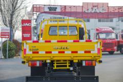 庆铃 五十铃100P 120马力 3.245米双排栏板轻卡(气刹)(QL1041MVHW) 庆铃 五十铃100P 120马力 3.245米双排栏板轻卡(气刹)(QL1041MVHW)