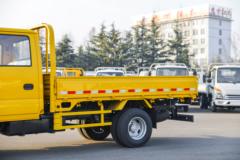 庆铃 五十铃100P 120马力 3.245米双排栏板轻卡(气刹)(QL1041MVHW) 庆铃 五十铃100P 120马力 3.245米双排栏板轻卡(气刹)(QL1041MVHW)