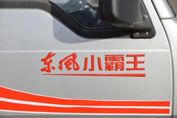 ���� С����V 1.3L 91���� ���� 2.7��˫������΢��(����)ͼƬ