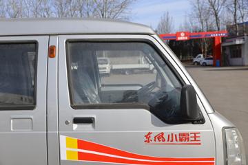 ���� С����V 1.3L 91���� ���� 2.7��˫������΢��(����)ͼƬ