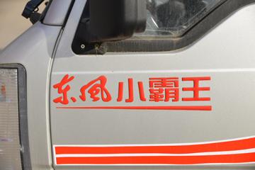 ���� С����V 1.3L 91���� ���� 2.7��˫������΢��(����)ͼƬ