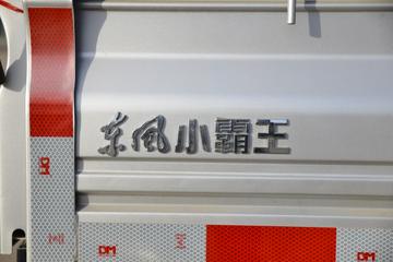 ���� С����V 1.3L 91���� ���� 2.7��˫������΢��(����)ͼƬ