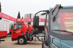 虎6G载货车绵阳市火热促销中 让利高达0.5万