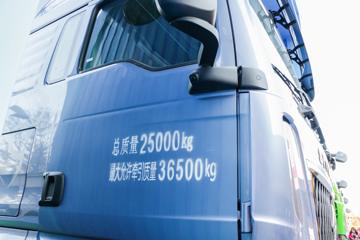 �����ǵ¿� SITRAK GX�ؿ� 6X4ȼ�ϵ��ǣ����(ZZ4256Y384HZ1FCEV)ͼƬ