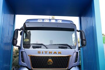 �����ǵ¿� SITRAK GX�ؿ� 6X4ȼ�ϵ��ǣ����(ZZ4256Y384HZ1FCEV)ͼƬ