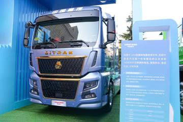 �����ǵ¿� SITRAK GX�ؿ� 6X4ȼ�ϵ��ǣ����(ZZ4256Y384HZ1FCEV)ͼƬ