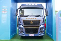 优惠6.6万 咸阳市SITRAK GX电动牵引车火热促销中