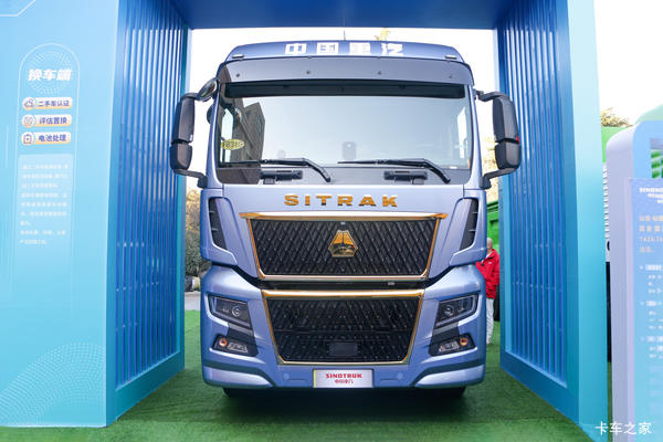优惠6.6万 咸阳市SITRAK GX电动牵引车火热促销中