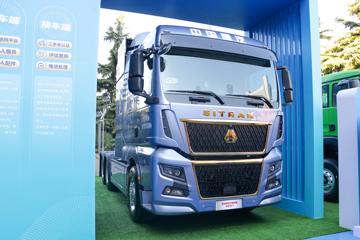 �����ǵ¿� SITRAK GX�ؿ� 6X4ȼ�ϵ��ǣ����(ZZ4256Y384HZ1FCEV)ͼƬ