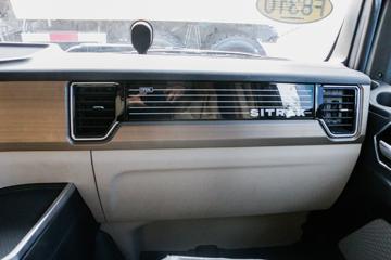 �����ǵ¿� SITRAK GX�ؿ� 6X4ȼ�ϵ��ǣ����(ZZ4256Y384HZ1FCEV)ͼƬ