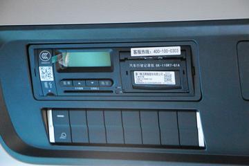 �����ǵ¿� SITRAK GX�ؿ� 6X4ȼ�ϵ��ǣ����(ZZ4256Y384HZ1FCEV)ͼƬ