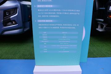 �����ǵ¿� SITRAK GX�ؿ� 6X4ȼ�ϵ��ǣ����(ZZ4256Y384HZ1FCEV)ͼƬ