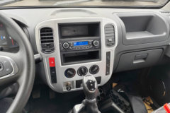 东风电动 EV200 4.2T 3.7米单排纯电动栏板轻卡(DFA1040TBEV2)66.84kWh 东风电动 EV200 4.2T 3.7米单排纯电动栏板轻卡(DFA1040TBEV2)66.84kWh