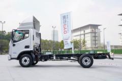 福田 奥铃速运 北极熊Pro 156马力 4X2 4.085米冷藏车(国六)(BJ5048XLC8JDA-AB4)