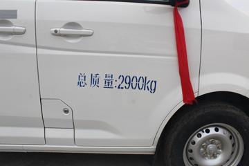 ������Խ ��Խ��V7 2.9T 2�� ���綯��ʽ���䳵41.86kWhͼƬ