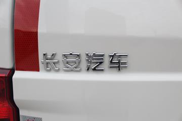 ������Խ ��Խ��V7 2.9T 2�� ���綯��ʽ���䳵41.86kWhͼƬ